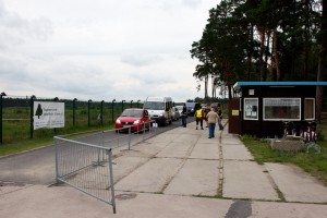 Entrance at the Chaos Communication Camp 2011