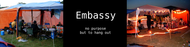 Image:Embassy bannerish.png
